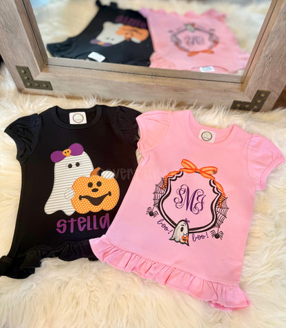 PERSONALIZED HALLOWEEN